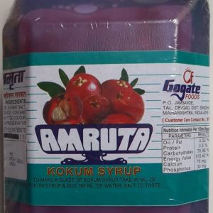 Kokam Squash Syrup 1L